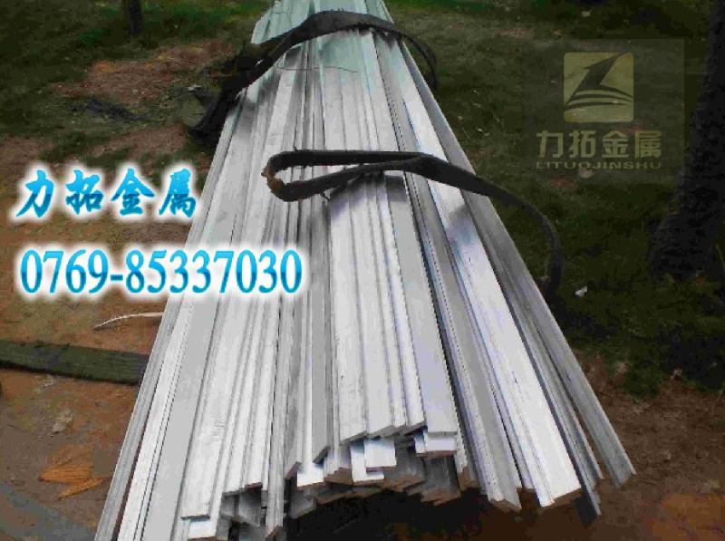 供应进口2A06铝合金 高强度2A06铝合金 2A06铝板
