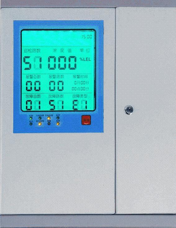 供应冷库“液氨泄漏检测仪”NH3泄漏检测仪RBK-6000冷库液