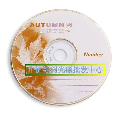 安泊四季CD光盘批发