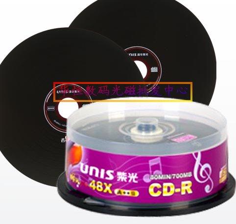 供应西安紫光音乐风CD刻录光盘图片