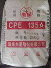 CPE135A潍坊亚星批发