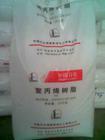 供应生产饮料瓶盖HDPE注塑级ME2500S韩国LG原料