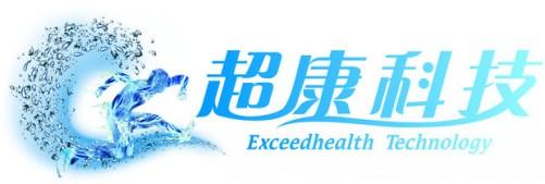深圳市超康科技（销售）有限公司