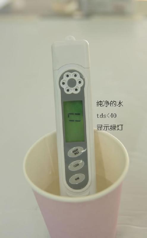 供应套餐水质测试仪TDS笔水