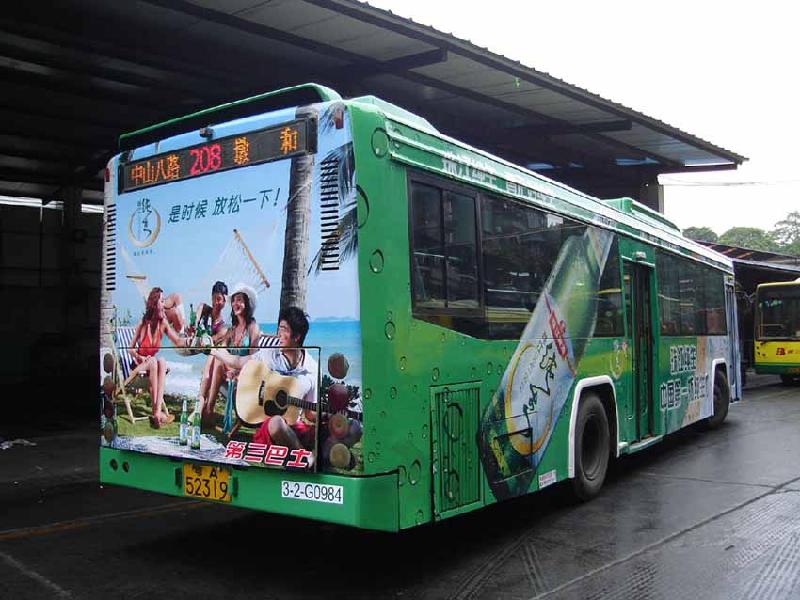 广州市公交车身广告批发