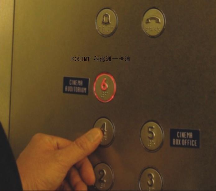刷卡电梯控制器电梯门禁管理电梯批发