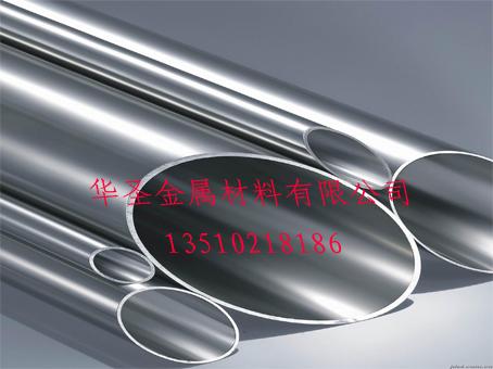 供应拉丝/磨砂201，304，316，316L，631不锈钢焊管图片