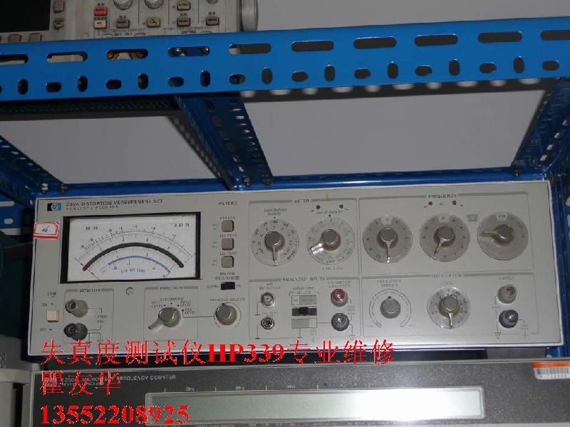 供应HP5316频率计维修，北京专业维修HP5316频率计维修