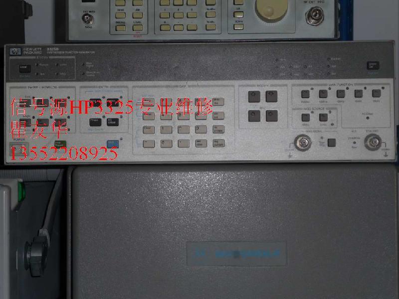 供应标准高频信号发生器SG8550维修13552208925