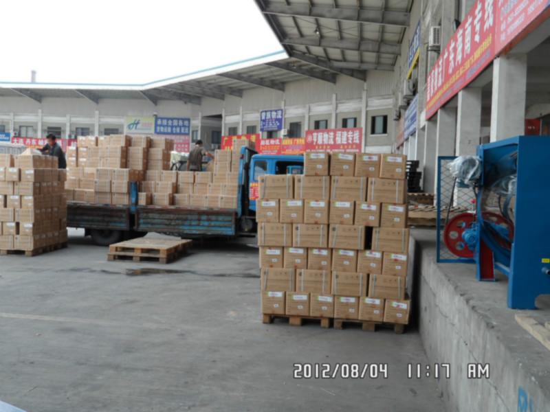 供应泰州姜堰戴南兴化到东北物流公司搬家服务快递服务