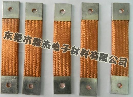 泰州铜编织线软连接供应泰州铜编织线软连接