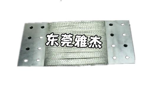 供应贵州铜编织线软连接