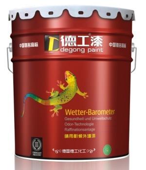 供应中国油漆涂料德工油漆涂料建筑装修油漆涂料免费加盟代理油漆涂料