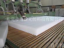 供应隔音材料环保纤维棉/聚酯纤棉