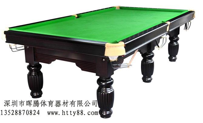 供应深圳宝安美式桌球台台球桌价格低