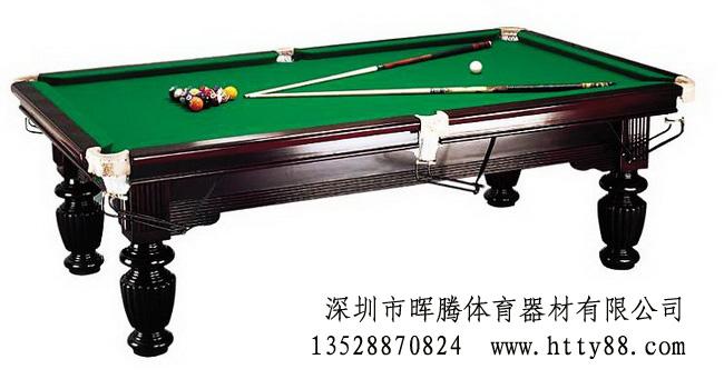 供应深圳美式桌球台台球桌多少钱一张