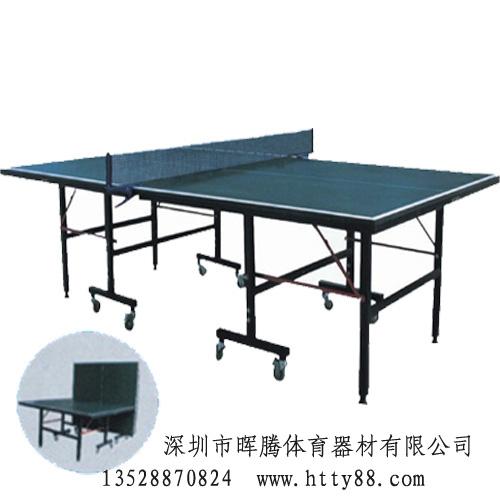 供应深圳福永松岗公明折叠式乒乓球台 乒乓球台价格最低 乒乓球桌图片