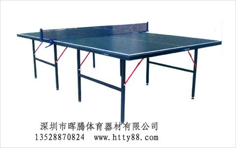 供应深圳西乡福永公明乒乓球台厂价直销折叠乒乓球桌5折起
