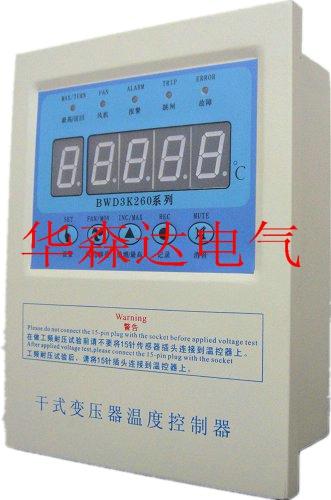 厂家直销BWD3K260系列温控器