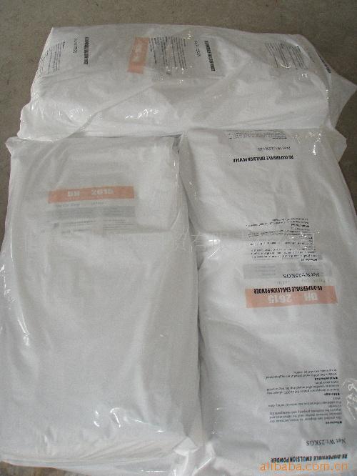 供应可再分散乳胶粉DH-2011