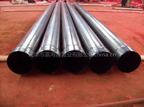 供应天津电力电缆穿线管天津钢塑复合管热浸塑电力穿线管