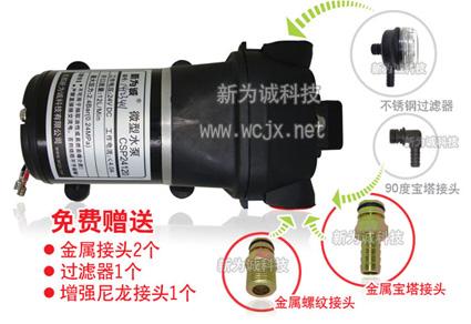 微型水泵-成都水泵-微型直流水泵-12V水泵-隔膜水泵