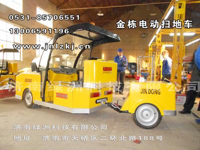 济南市驾驶式扫路机厂家供应驾驶式扫路机