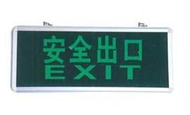 上海市LED指示标志灯厂家