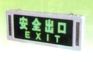 上海市LED指示标志灯厂家供应LED指示标志灯