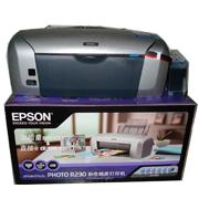 R230打印机EPSON打印机批发