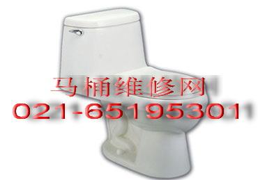 盘点021-65195301马桶维修上海美标售后电话