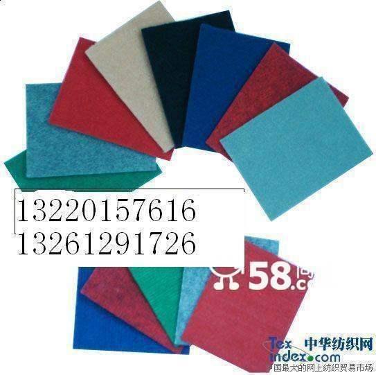 供应北京地毯出售地毯价格北京地毯公司