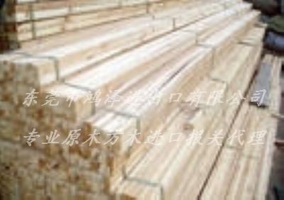 深圳港进口老挝红酸枝木材报关流程批发