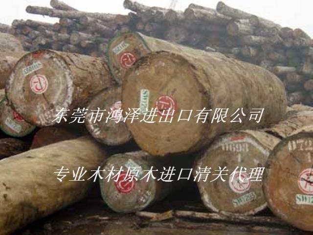 惠州木材进口海关清关报关程序定价批发