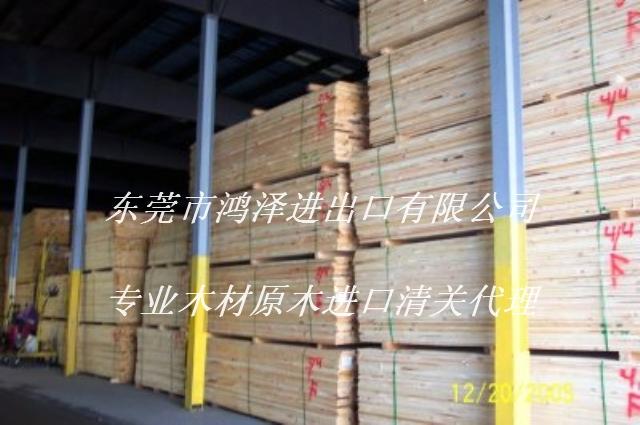 南京港红酸枝木方板材进口流程手续泰国大红酸枝原木南京进口报关行