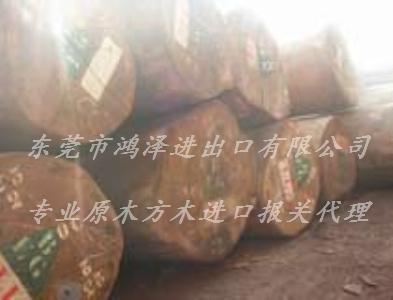 东莞市巴西紫檀木板材进口流程关税价格厂家