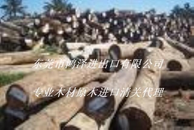 缅甸越南大红酸枝板材木方进口流程批发
