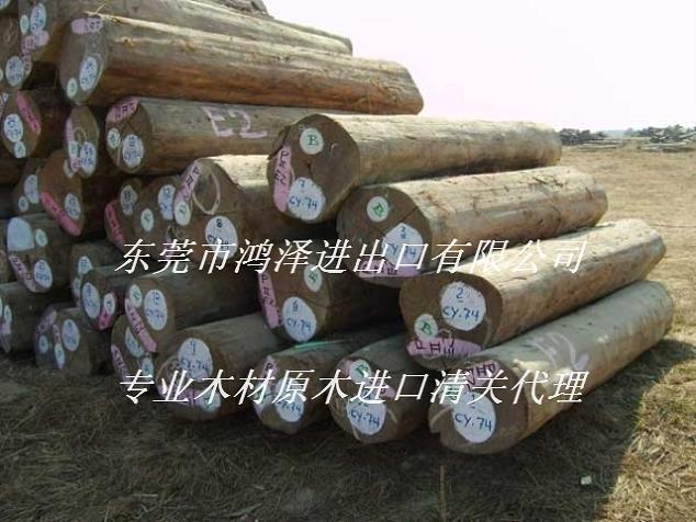马来西亚印尼木材进口清关报关流程深圳代理印尼原木材进口报关公司