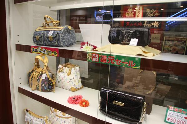 供应兰榭考察日本奢侈品代购与寄卖，清洁，保养，上色，修复，翻新