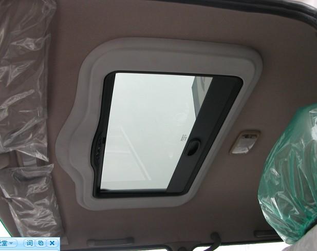 供应成都北汽路霸SUV汽车天窗改装-汽车天窗供应商