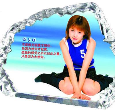 供应个性水晶冰山影像，浙江水晶城批零兼售水晶制品图片