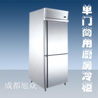 供应商用厨房冷柜多功能厨房冷柜快速冷柜