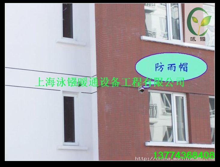 上海市607080100150不锈钢排气帽厂家
