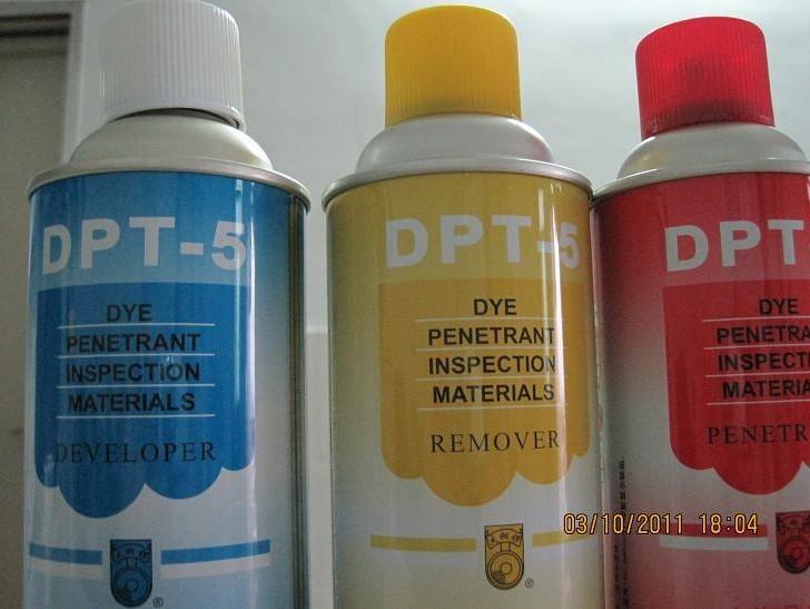 供应探伤剂DPT-5