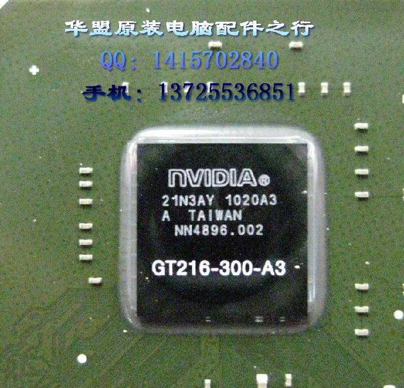 供应热卖原厂原包电脑芯片BD82HM65 SLJ4P