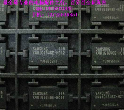 供应美国进口全新存储芯片K4G10325FE-HC04