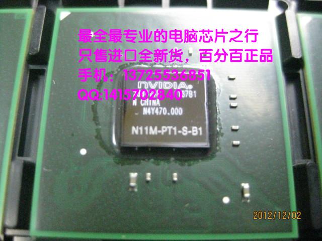 供应国外进口电脑芯片N11M-PT1-S-B1/GT218-669-