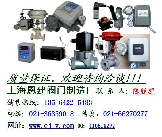 上海市GT系列气动执行器厂家