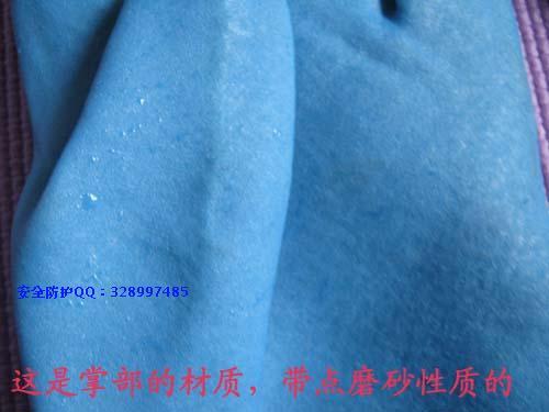 上海市防水耐高温手套耐200度高温手套厂家防水耐高温手套　耐200度高温手套　隔热手套