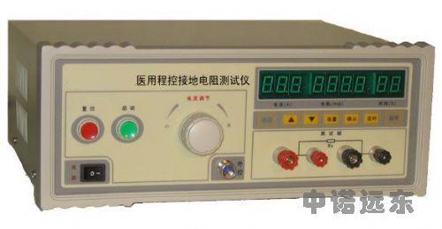 供应北京直流电阻测试仪 ZN17-ZCR10A 现货 优惠